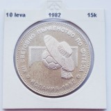 350 Bulgaria 10 Leva 1982 Sombrero World Cup Spain km 143 argint