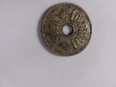 10 bani 1905 foto
