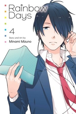 Rainbow Days, Vol. 4 foto