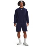 Bluza UA RIVAL FLEECE CREW Blue - Under Armour, Bleumarin, L