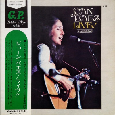 Vinil LP &amp;quot;Japan Press&amp;quot; Joan Baez &amp;lrm;&amp;ndash; Live! (VG) foto