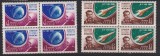 RUSIA , U.R.S.S. 1961 MI. 2521-2522 MNH