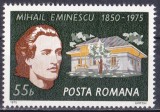 TSV$ - 1975 LP 880 125 ANI DE LA NASTEREA LUI M. EMINESCU MNH/** LUX, Nestampilat