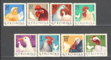 Romania.1963 Pasari de casa ZR.188, Nestampilat