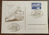 D11 - CPS - Carte postala straina necirculata - Ungaria 5 - 1975