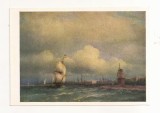 FA92 -Carte Postala- RUSIA - Kharkiv State Museum, I.K. Aivazovsky - Amsterdam from the sea, necirculata 1973