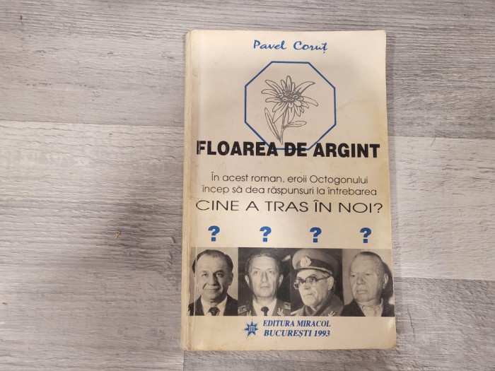Floarea de argint de Pavel Corut