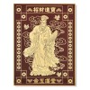 Tablou Feng Shui cu imparatul de jad Gui Ren (Qui Ren)