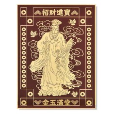 Tablou Feng Shui cu imparatul de jad Gui Ren (Qui Ren)