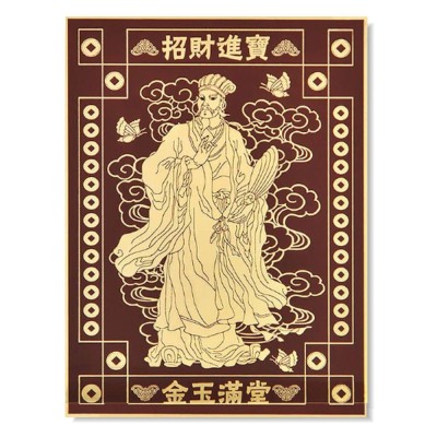 Tablou Feng Shui cu imparatul de jad Gui Ren (Qui Ren) foto