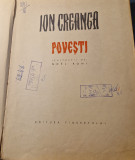 Povesti Ion Creanga ilustratii Noel Roni