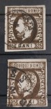 Romania 1872 - Carol l cu Barba 25 bani x2 buc.