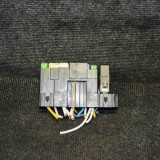 Panou de siguranțe NISSAN QASHQAI / QASHQAI +2 I J10, JJ10 2009 OEM: 7254-5226,7154-5226