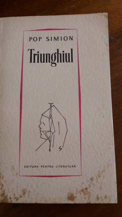 Triunghiul Pop Simion 1967