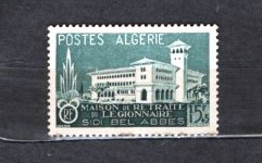 ALGERIA 1956 - ARHITECTURA. LEGIUNEA FRANCEZA. SERIE NESTAMPILATA, DB11 foto
