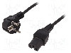 Cablu alimentare AC, 1.8m, 3 fire, culoare negru, CEE 7/7 (E/F) mufa, IEC C15 mama, LOGILINK - CP105