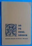 Da pa duba &ndash; Colinzile dubasilor din Brete Muresana