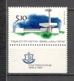 Israel.1979 Ziua memoriala-cu tabs MI.244