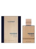 Cumpara ieftin Apa de parfum Al Haramain Amber Oud Bleu Edition, 60 ml, unisex