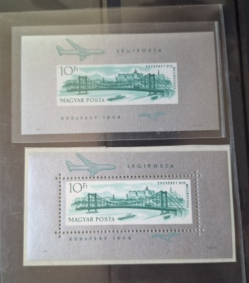 Ungaria MNH 1964 - Podul Elisabeta Poduri Avioane Nave - Michel 45A + 45B foto