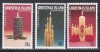 Christmas Insule 1983 - Crăciun - Lum&acirc;nări, MNH, Nestampilat