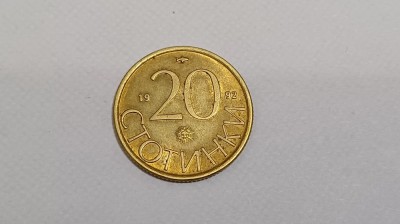 Bulgaria-20 Stotinki 1992 foto
