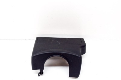 Ornament mecanism de direcție CITRO&amp;Euml;N C6 TD_ 2007 OEM: 9644692177 | 14207466 foto