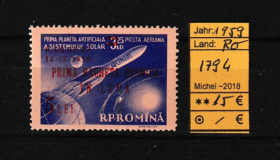 Timbre Rom&acirc;nia, 1959 | Lunik 2 - SUPRATIPAR - Cosmos | MNH | aph