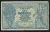Q420 UNGARIA BANCNOTA DE 5 korona coroane 1919 guvernul comunist KUN BELA frumoasa