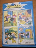 revista pentru copii luminita noiembrie 1973