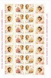 COLUMB,EUROPA CEPT,MINICOALA ,DANTELAT ,2005,MNH,ROMANIA., Istorie, Nestampilat