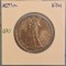 490 Vatican, 2 lire, 1941, KM#27a, Pius XII