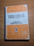 Manual de limba engleza - anul 1 de studiu - clasa a 2-a - din anul 1989