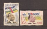 Republica Centrafricana 1959 - Prima aniversare a Republicii, MNH, Nestampilat