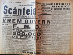 Ziarul Scanteia,joi 1 febr.1945,6 pag. Guvernul FND, viata lui Lenin,an 2,nr.126 foto