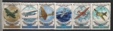 PC394 - U.R.S.S. / URSS 1978 Aviatie/ Avioane, serie MNH, 6v
