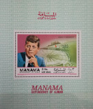 BC139, Manama, colita J.F.Kennedy, Nestampilat