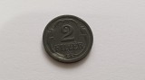 Ungaria -2 Filler 1943