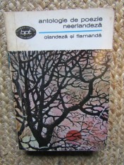 Antologie Poezie Neerlandeză, Olandeză și Flamandă - Colectiv, Editura Minerva 1973, Poezie, Limba Romana