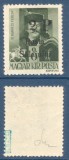 Ardealul de Nord 1945 Posta Salajului I timbru local neuzat supratipar 2P/8f autentificat Ratai MNH tiraj 468 exemplare