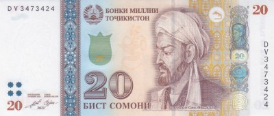 Bancnota Tadjikistan 20 Somoni 2021 - P25 UNC ( vezi descriere ) foto