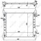 NRF 53195 Radiator, racire motor