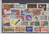 A7 T2 24 - Timbre foarte vechi - fosta URSS