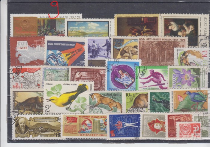A7 T2 24 - Timbre foarte vechi - fosta URSS