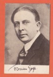 AMS @ - CARTE POSTALA, OCTAVIAN GOGA NECIRCULATA, SOC. SCRIITORILOR ROMANI