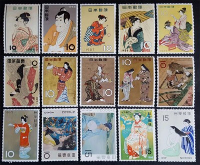 JAPONIA 1959-1965 FEMEI-LOT DE 15 TIMBRE NESTAMPILATE MNH foto