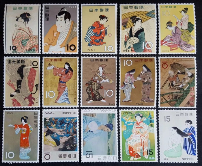 JAPONIA 1959-1965 FEMEI-LOT DE 15 TIMBRE NESTAMPILATE MNH