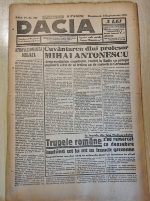 Dacia 6 septembrie 1942-stiri al 2-lea razboi mondial,opera din odesa,stalingrad foto