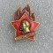 Insigna Lenin URSS