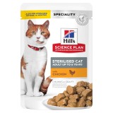 Hill's Science Plan Hrana Umda Pisici Sterilizate Adult Pui 85g